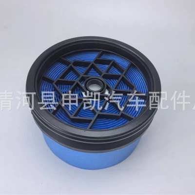 Filter Elements and Is Produced – Air filter