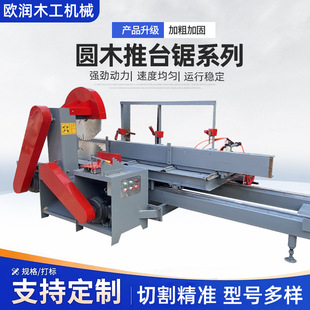 ���͈Aľ��̨�ľ���Cе�_��䏾���ԭľ�_����_Ƭ����A�P̨�