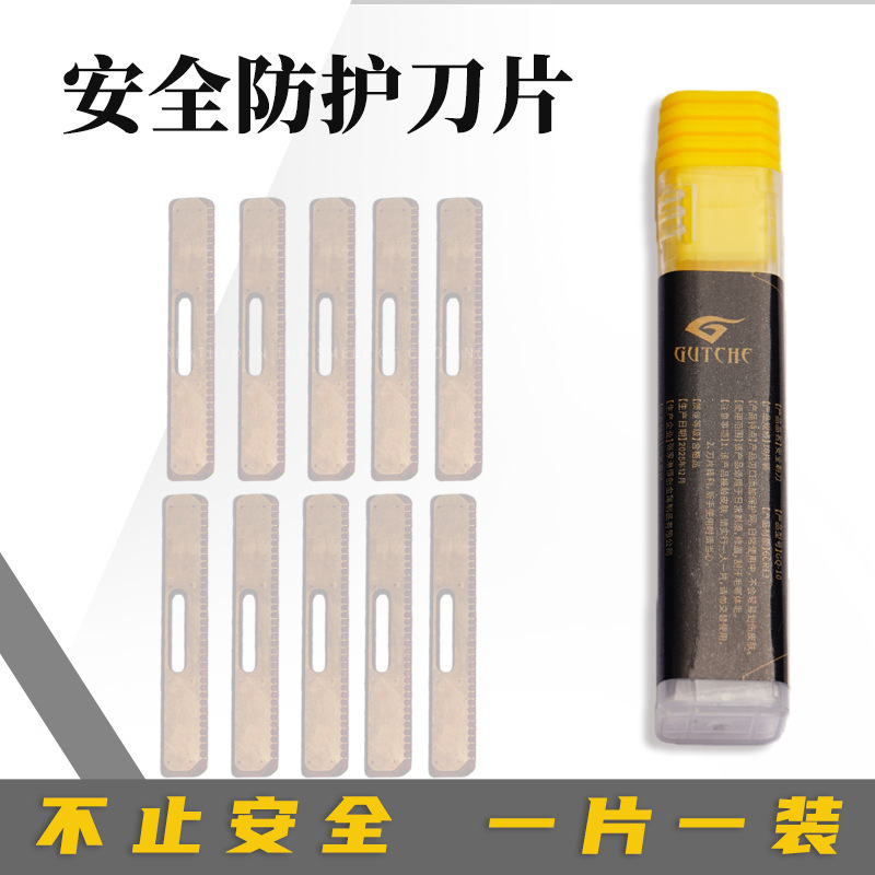 Wholesale shaving Shaver safety protection blade old-fashioned razor hair shaving shaving shaving shaving eyebrow trimming single-sided