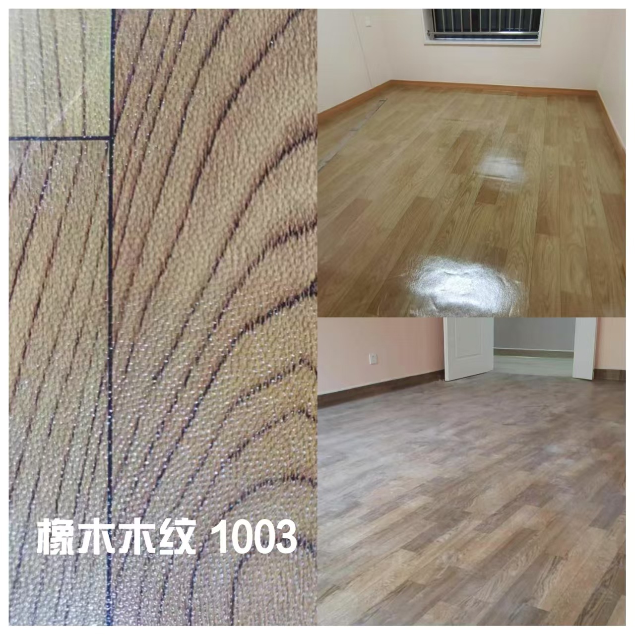 ���ü���PVC�ذ���̵صؽ����淭����ʵʵ�ĵױ�