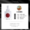 First see the girl · Qin Dye Peach