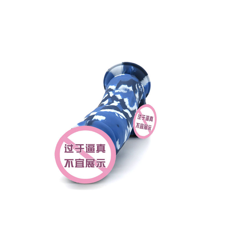 Suction Cup Male Masturbator with Realistic Silicone Textured Sleeve — detail image 7