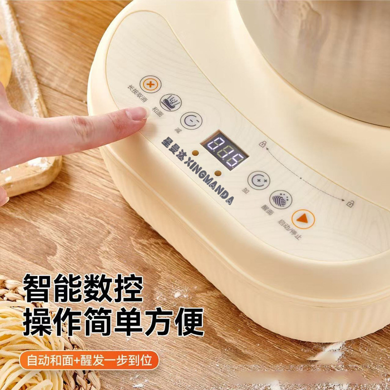 5L Constant Temperature Dough Proofer Household Fully Automatic Kneading and Proofing Machine Stainless Steel Smart Touch Control Fermentation Mixer