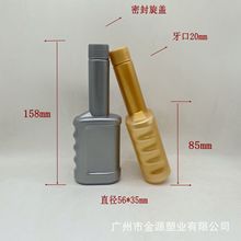 60ML100ML120�������e̼ȼ�͌�����ƿ��܇���ӄ�������Ĥȥ����ƿ