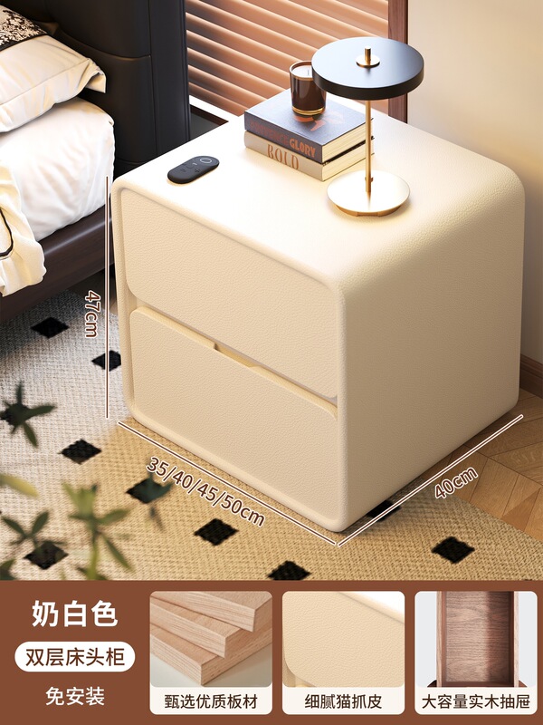 黑色床头简约5新卧室床边实木置物纳简易储物|undefined