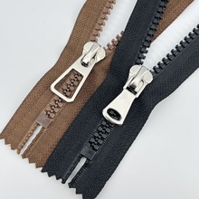 5号树脂单开尾拉链彩色双开口拉锁羽绒服家纺箱包高档拉链条辅料
