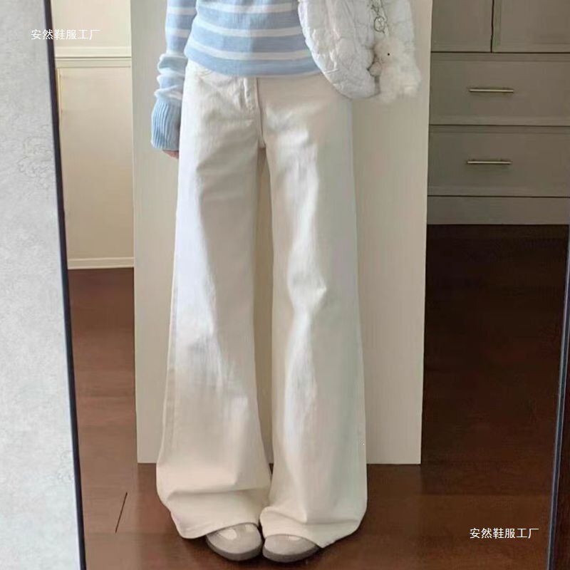 New white non-tight-fitting micro-flare pure cotton jeans for women, high-waisted, slimming, versatile, loose, and flattering wide-leg pants 04 New white non-tight-fitting micro-flare pure cotton jeans for women, high-waisted, slimming, versatile, loose, and flattering wide-leg pants 04