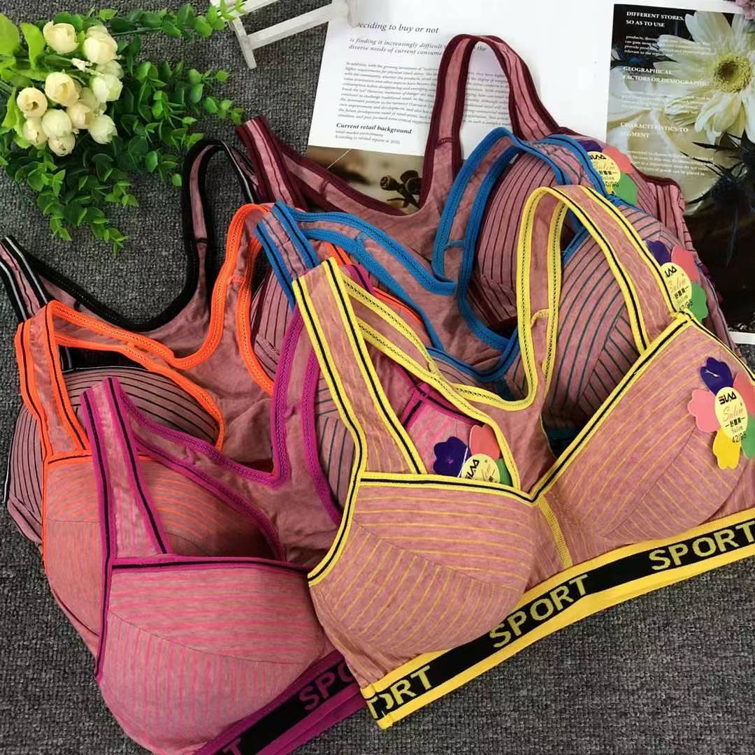 Nuevo chaleco sin costuras de alta elasticidad de alta calidad de dama sin anillo de acero bra de yoga ropa interior deportiva mujer al por mayor