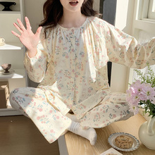 7A抗菌孕妇睡衣A类纯棉月子服春秋季8月份产后产妇哺乳喂奶家居服