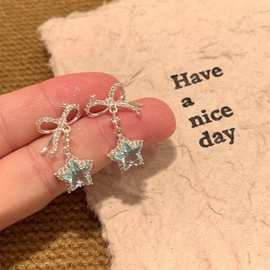 【摇曳星空】实物超美！满钻蓝色星星耳钉女高级感甜酷耳饰耳夹