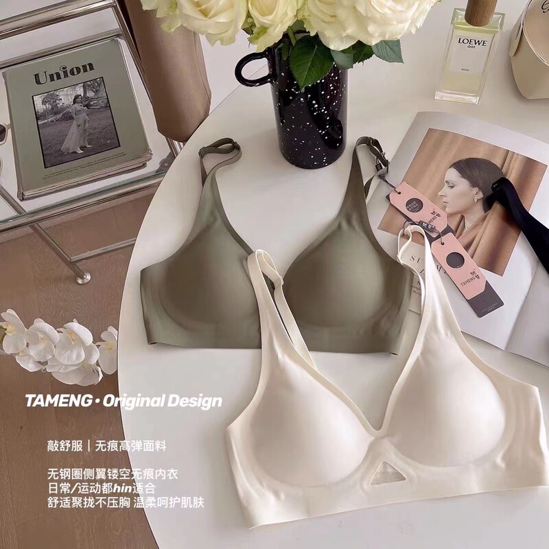 Jelly Strip Anti-Gravity Summer Thin Seamless Underwear for Women Without Rims Small Breasts Push-Up Anti-Sagging Her Bra Dream