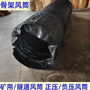 �����LͲ �V������ͨ�L��ȼ�LͲ�� ؓ��ͨ�L�� �Ǽ��LͲ