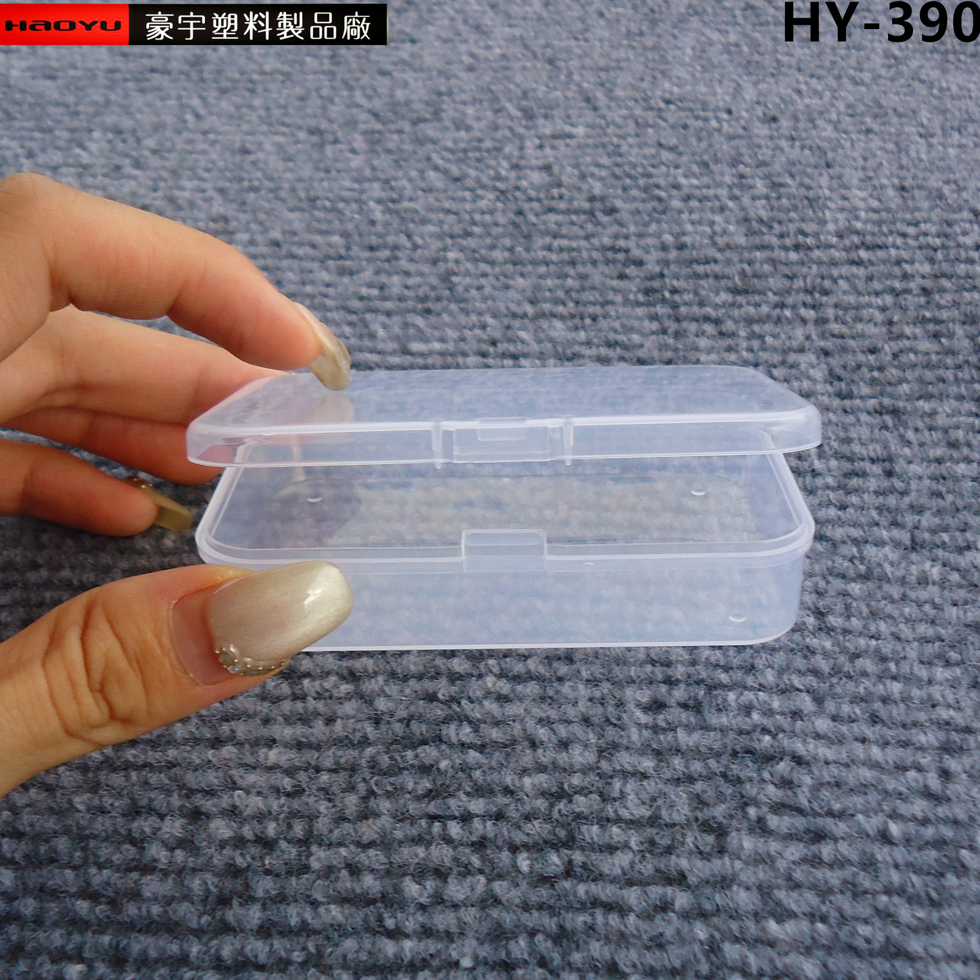 Caja de plástico transparente, caja de almacenamiento de plástico, caja de hilo dental, caja de PP, caja de embalaje, caja de piezas, caja de herramientas