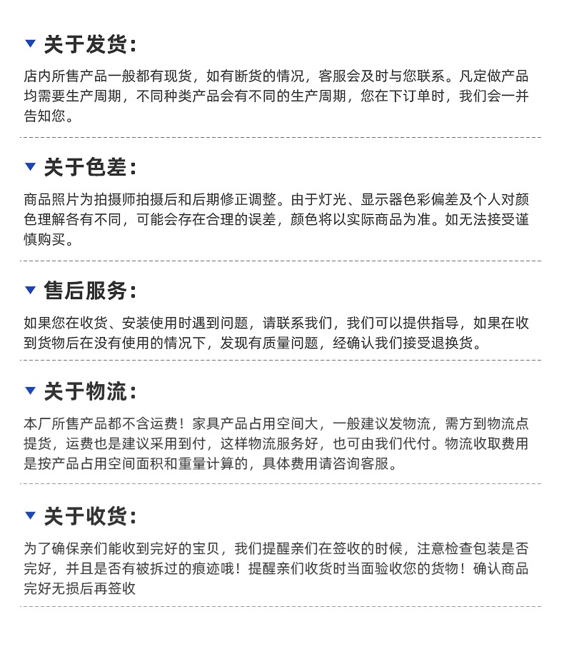 企业微信截图_16636660679285