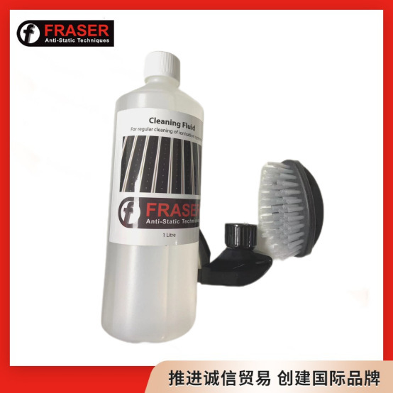Fraser 81220 Special Cleaning suit for Electrostatic Products