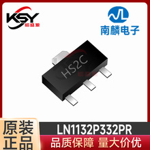 南麟LN1132P452PR 封装SOT89-3 丝印HSEC 300mA低压差4.5V稳压IC