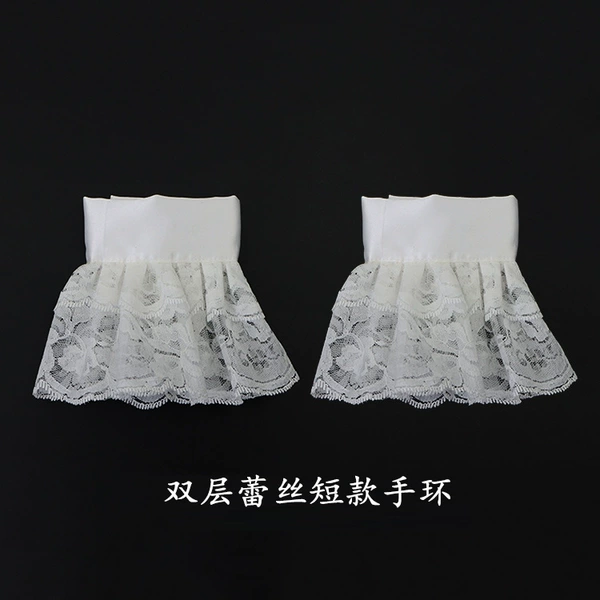 [短款双层蕾丝手环]