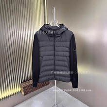 欧洲站蒙家新款 M家针织拼接休闲羽绒服男白鸭绒保暖时髦修身外套