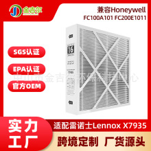 �m������ZʿLennoxX7935�՚�������Vо20x20x5MERV13�V�W�^�V�W