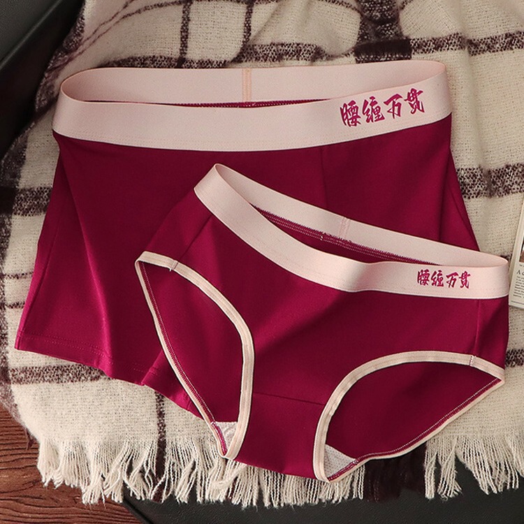 Men's red underwear for birth year pure cotton waist wrap men's underwear good meaning wedding Christmas Dragon year boxer