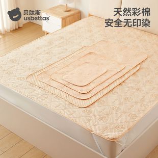 ؐ˹냺|ߴ猚ͯˮϴ͸̋|o