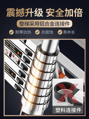 2F Fuji Peak Aluminum Ladder Household Foldable Telescopic A-frame Ladder Multi-functional Telescopic Ladder Height Adjustment Engineering Ladder