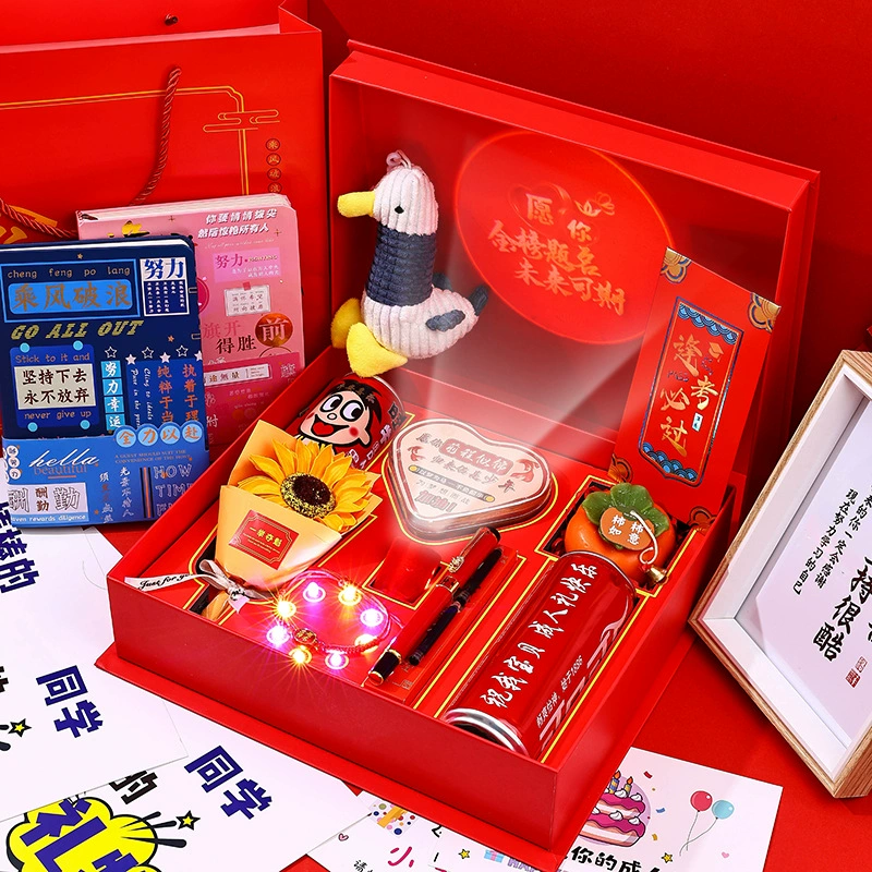 Золотой цепной заголовок музыкальный световой проект Gift Box Средний экзамен колледжа Ранний взрослый подарок Шестнадцать-восьмидесятилетний вдохновляющий подарок