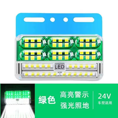 Light Waist Light, Width indicator light - 24v-new-three-row-floor-edge-light-green-standard