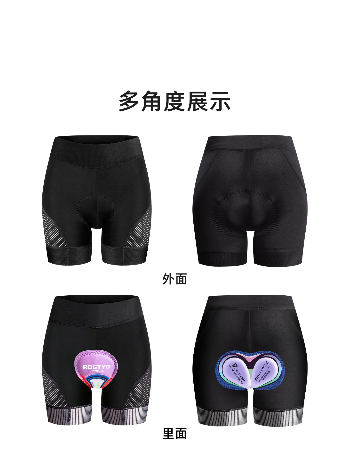 Pantalones de bicicleta de montaña de mujer de goma de cintura alta amortiguamiento profesional de carretera de bicicleta dinámica pantalones cortos de goma de goma image 5