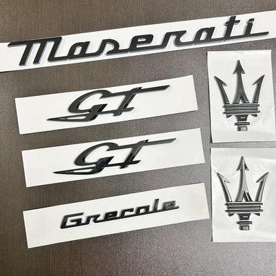 Car logo — Emblem Rear Emblem Xinyicheng - gray-jialiang-black-suit-gt-six-piece-set