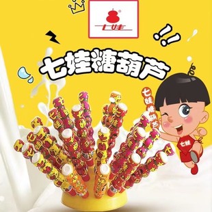 �����Ǻ��J12345��ͯ���100mlˮ��������l�Y������32֧���f