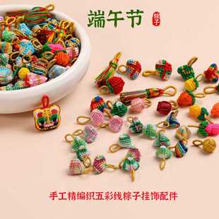 ���繝����KС�����ֹ�����diy��Ʒ������ͯ���K����b�С���
