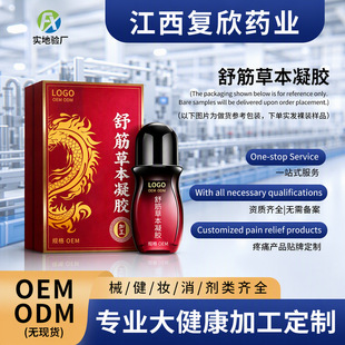 �������ݱ����zOEM�l���澏���j��ͨ��Ħ���N�ƴ��ӹ��L�����z