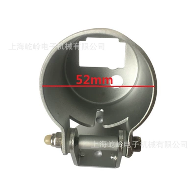 Modified Instrument Bracket Kus52Mm Instrument Base Oil Level Gauge Water Level Gauge Oil Pressure Tachometer Speedometer (automobile instrument) - 52mm