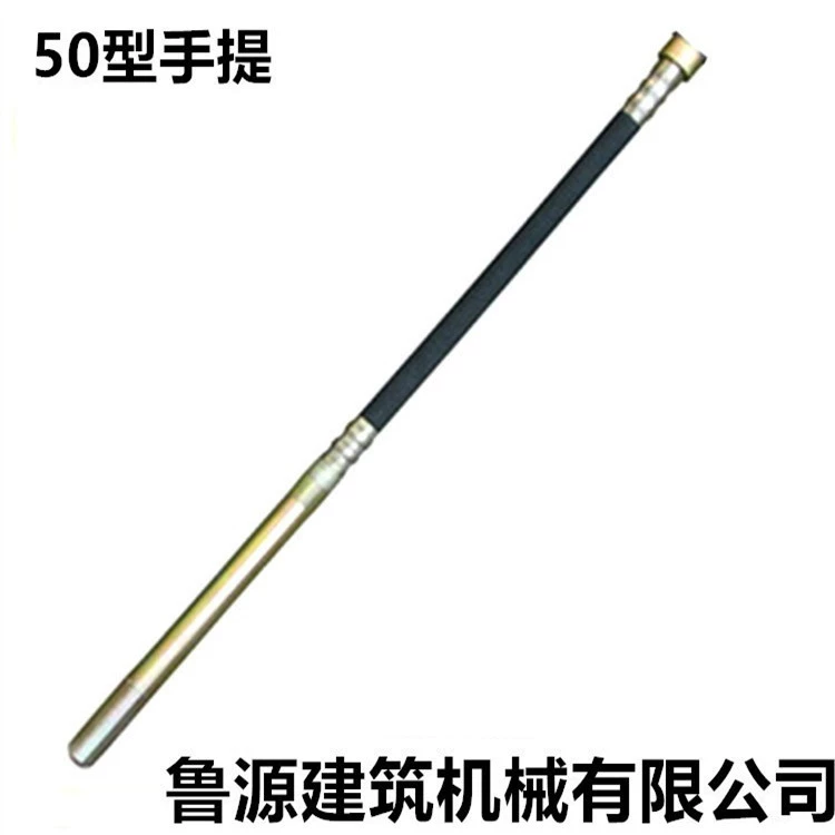 Luyuan бетонный Вибрационный стержень цементный Вибрационный стержень строительная техника Портативный 220 В