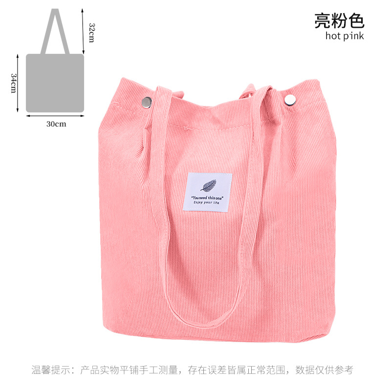 Bolso de lona de pana simple estilo ins Bolso de lona con doble hombro Bolso de almacenamiento de viaje Bolso femenino Bolso de hombro