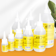 30mlƾz͸ֹƾzˮK~ۮɻϾƾz