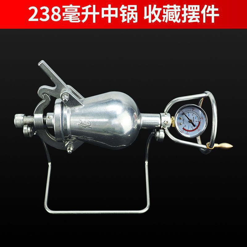 238ml 중간 냄비 컬렉션 장식품