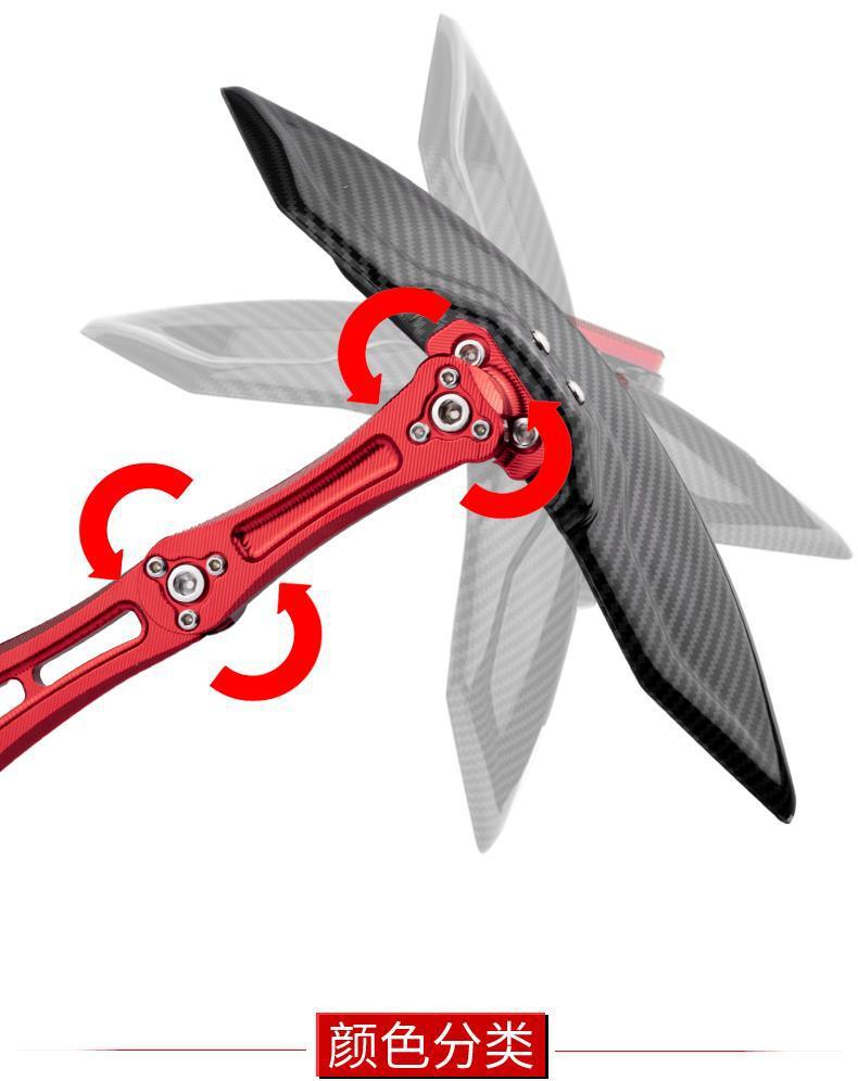 Suitable for Niu U+B Direct Rear Fender Electric Scooter N1S Modified Carbon Fiber Fender Rear Universal