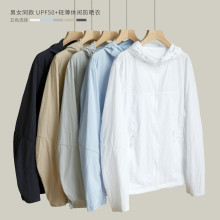 ���¿�UPF50+�ᱡ���з�ɹ��Ůʿ��ʿ���������ñ���������Ŀ�k