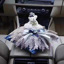 汽车竹炭包车载干花香包创意香薰摆件新车除甲醛异味车家两用可爱