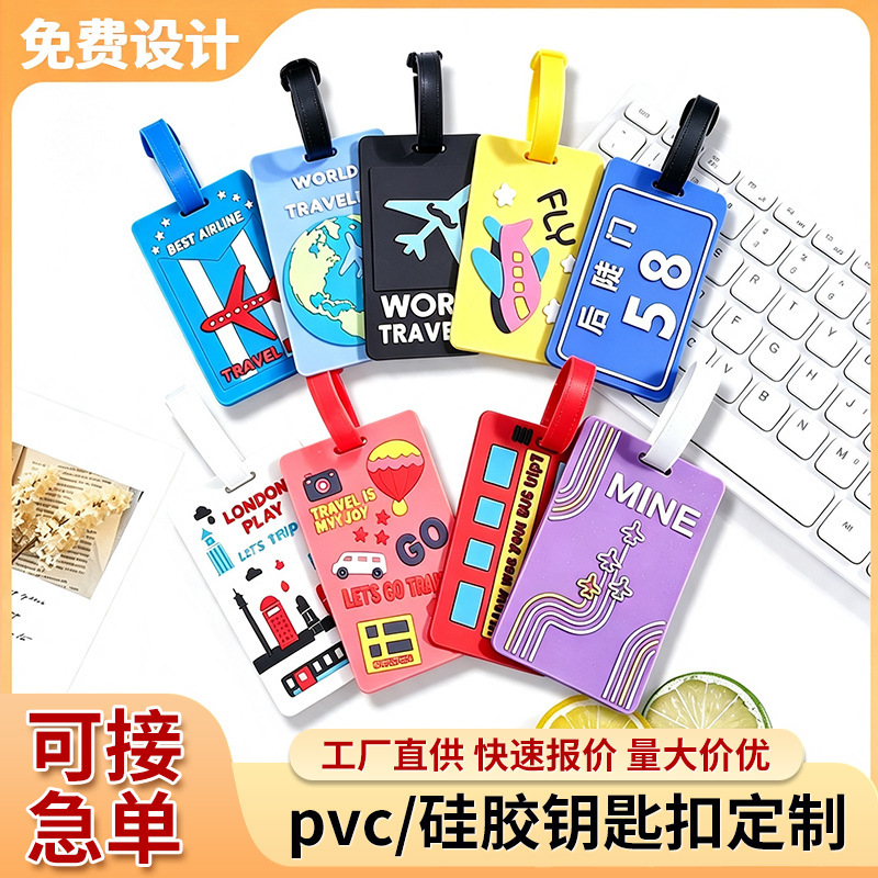 Cross-Border Pvc Luggage Tags in Stock, Anti-Lost Suitcase Tags, Travel Check-In Soft Rubber Boarding Tags, Custom-Made Cross-Border Pvc Luggage Tags in Stock, Anti-Lost Suitcase Tags, Travel Check-In Soft Rubber Boarding Tags, Custom-Made