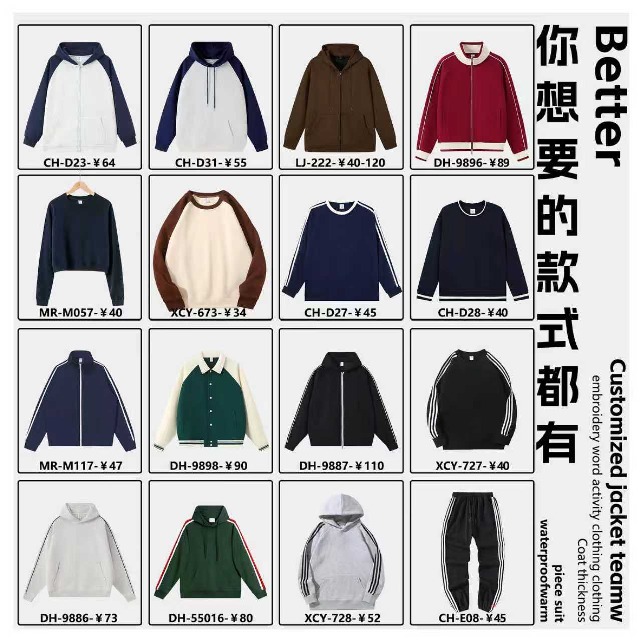 Chaqueta encapuchada de terciopelo reunión anual uniforme de cuello redondo personalizado logotipo impresa camiseta personalizada ropa de trabajo personalizada