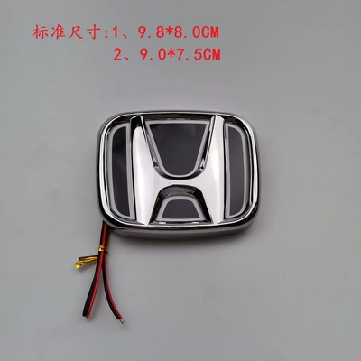 Suitable for 5D car logo Car logo