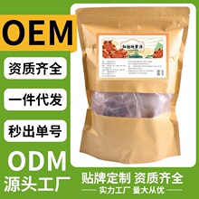 知柏地黄汤 原方原料组合 精选道地药材古法配比源头厂家批发代发