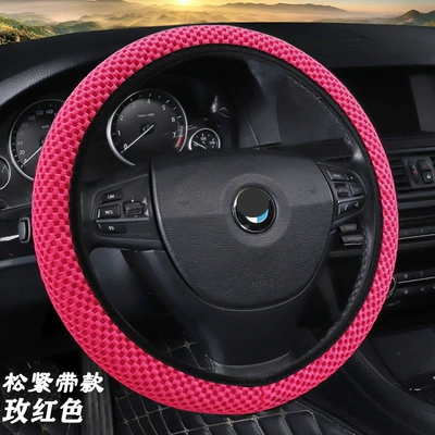 Steering wheel cover: Four Seasons GM steering - coarse-mesh-without-inner-ring-rose-red-dd-38cm