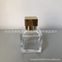 �¿�β����tɫ��ˮƿ͸��ƿ���yƷ�������F��ƿ�����w����ˮ��