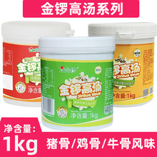 ����i�Ǹߜ��u�ǝ✫�ל��ǜ��Q���l��ȝO�������C����1kg