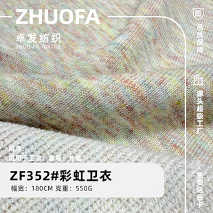 ��Ʒɫ���ʺ��l��550G�ذ��ʼ����ϕr�bTR�켏���������~�[ëȦ��