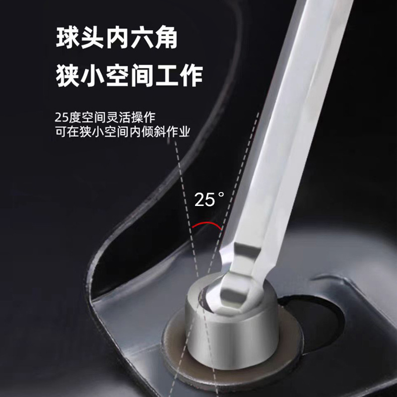 Llave hexagonal tipo T, destornillador angular de cabeza plana de bola única, herramienta de llave de bola alargada